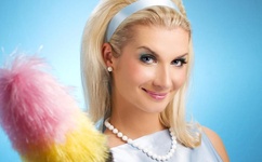 日本最大但的人文体艺术